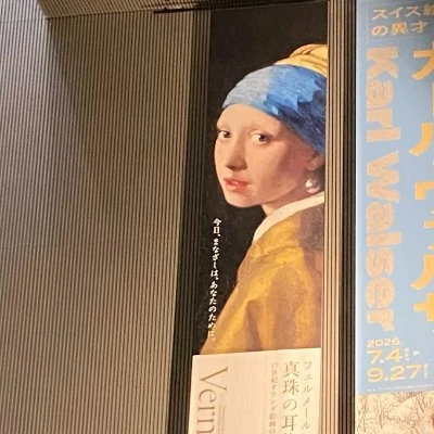 DANTEのXプロフィール画像