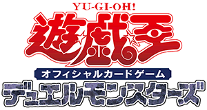 遊戯王OCG デュエルモンスターズ